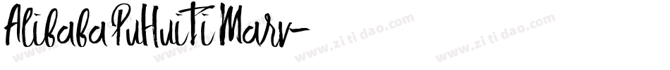 Alibaba PuHuiTi Marv字体转换